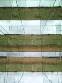 Spiegelarche Roldisleben 6.JPG