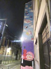 Himmel oder Hölle Brüssel.JPG