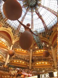 Kaufhaus La Fayette 2026.JPG